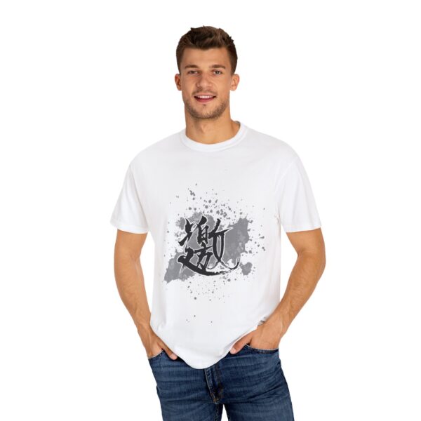 unisex garment dyed t shirt