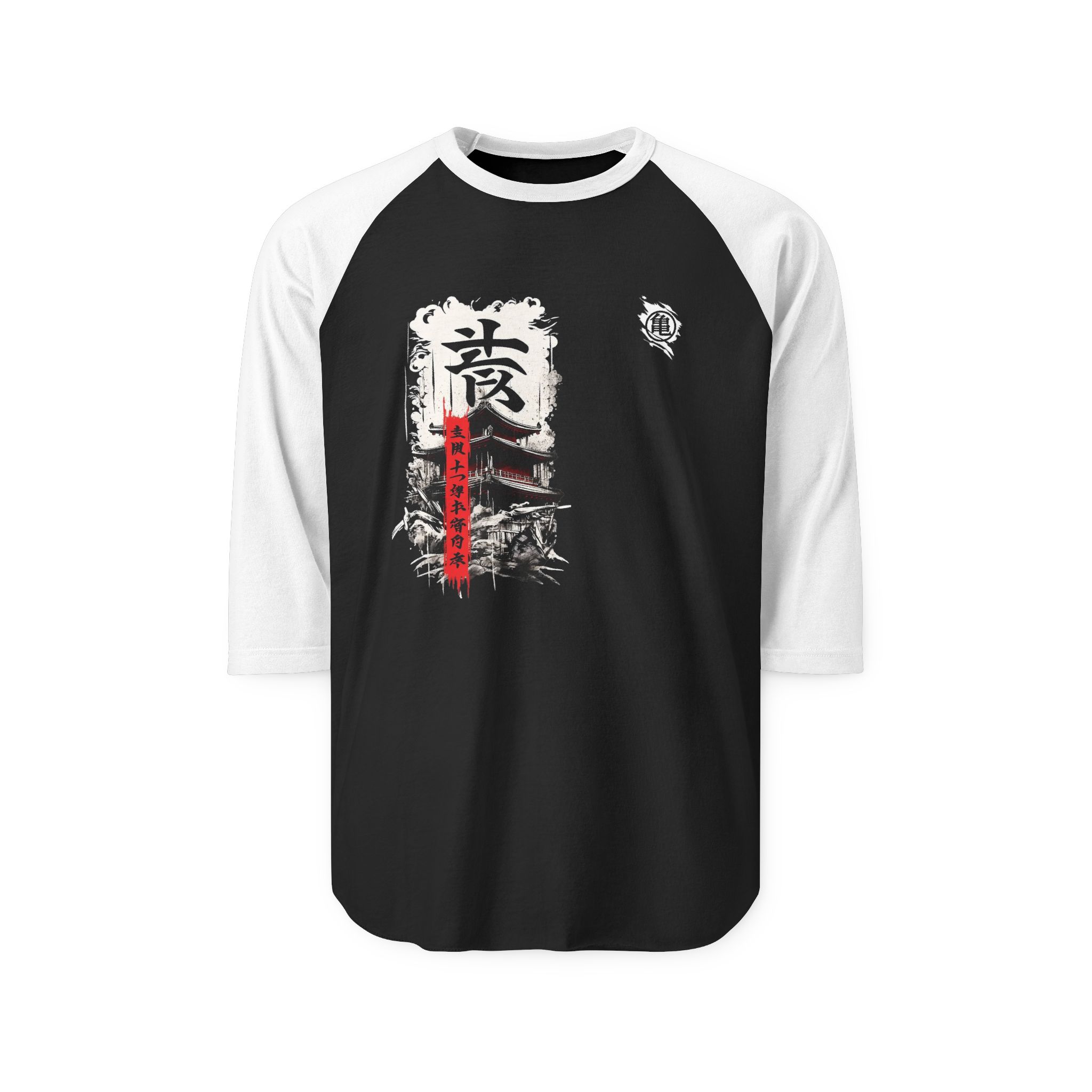 unisex 3/4 sleeve t shirt unisex 3/4 sleeve t shirt