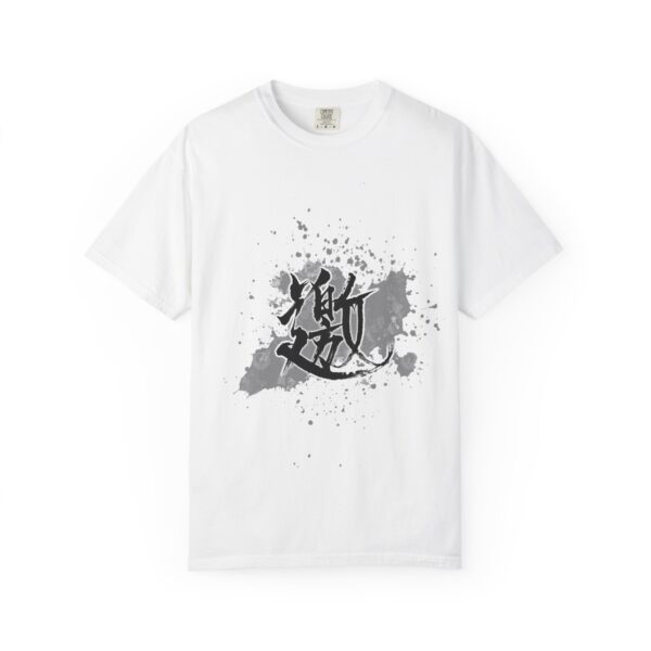 unisex garment dyed t shirt