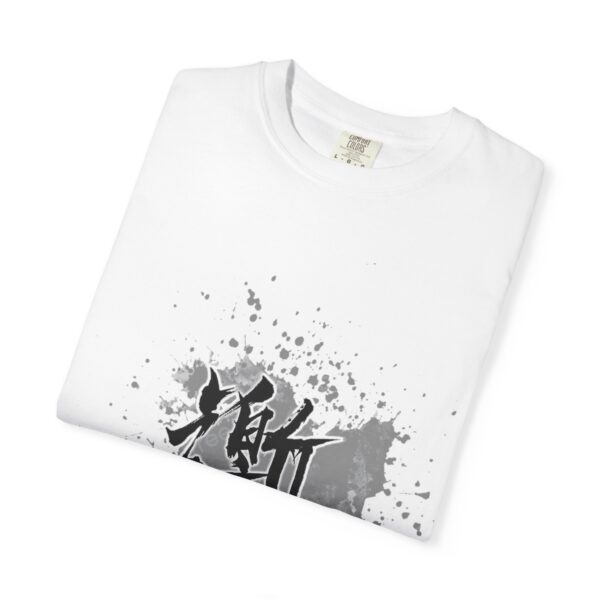 unisex garment dyed t shirt